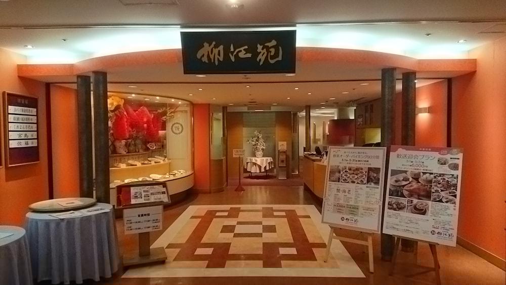 Bandai Silver Hotel Niigata Buitenkant foto